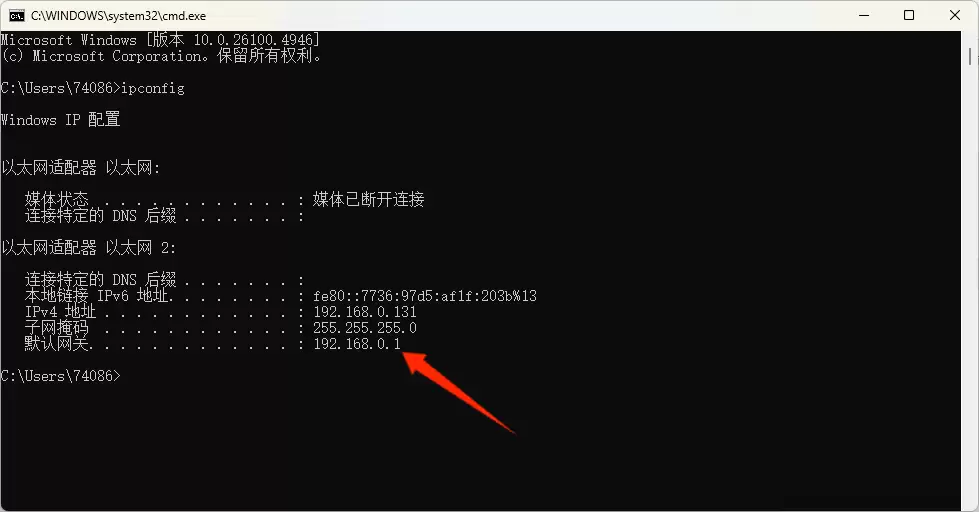 本机与接收设备局域网连接异常怎么办? 本机与接收设备局域网连接异常怎么办?