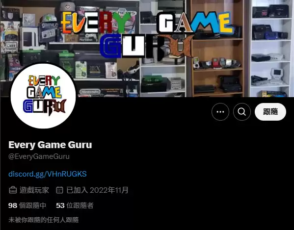 任天堂胜诉玩家直播偷跑游戏案，后者曾挑衅‘成天这么干’