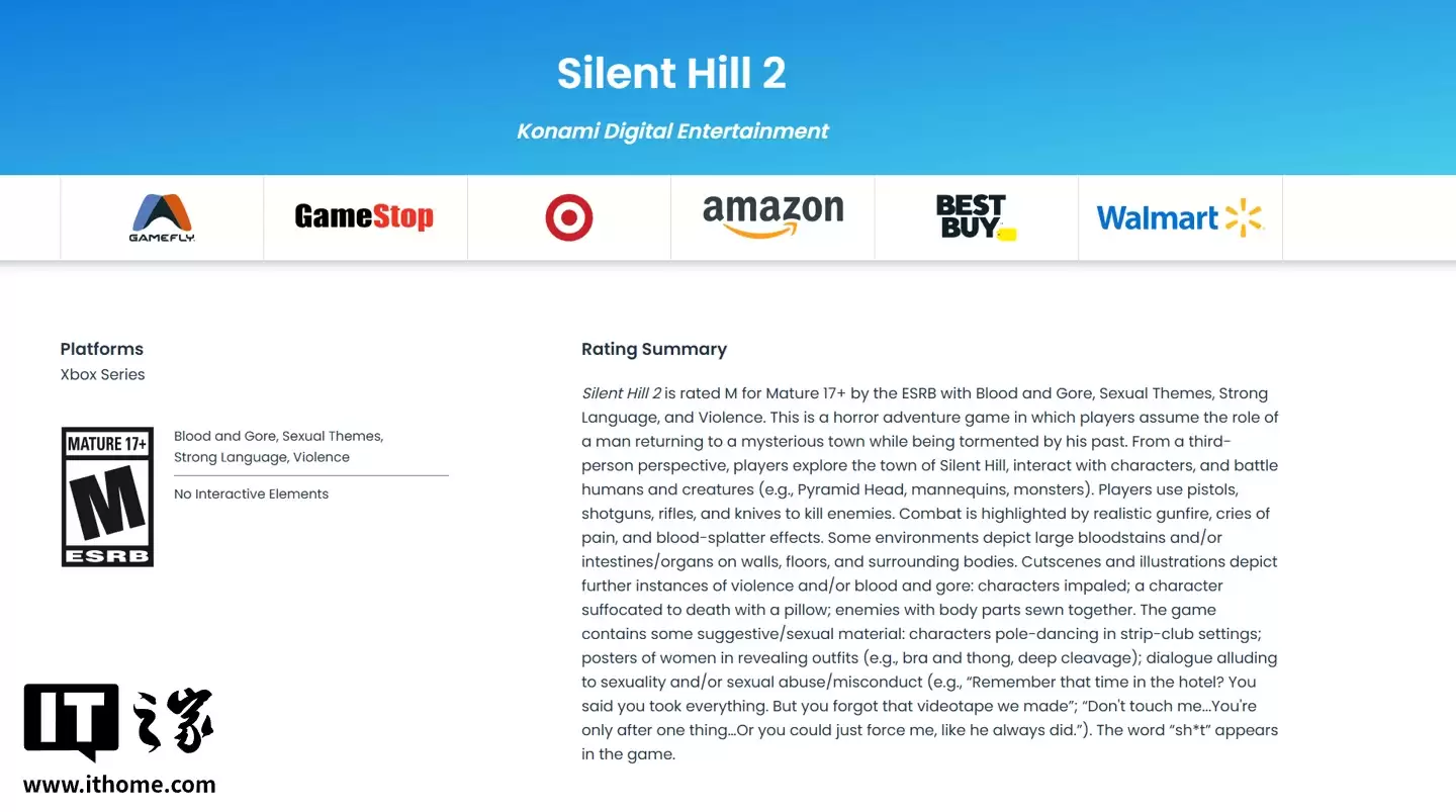 《寂静岭2:重制版》Xbox Series X