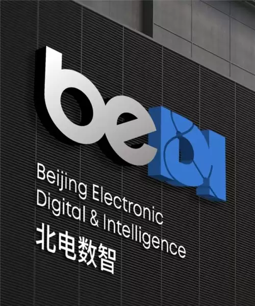 紧跟“十四五”工业转型需求,骄阳·大模型推动AI与制造业深度融合