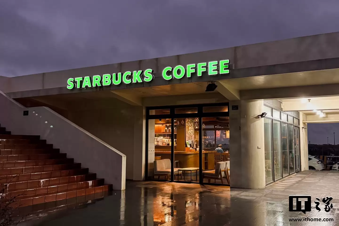 星巴克 CEO 回应出售中国业务：保留重要股权、看好市场长期增长