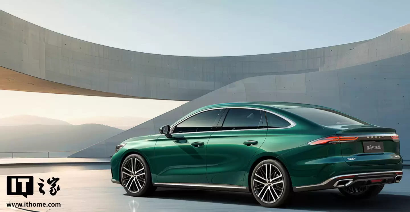 吉利第5代帝豪汽车11月5日预售:4.0家族设计语言、首搭新一代BMA Evo全球模块化架构