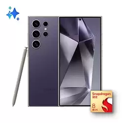 不到两年真腰斩：三星 S24 Ultra 手机 4503 元，搭载骁龙 8 Gen 3