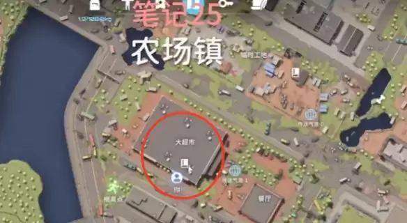 逃离鸭科夫025笔记在哪