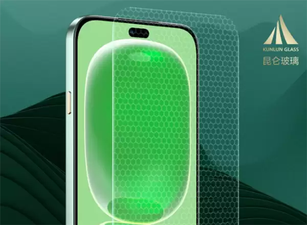 鸿蒙生态新机WIKO X70上市：1399元起！支持一键北斗卫星通信