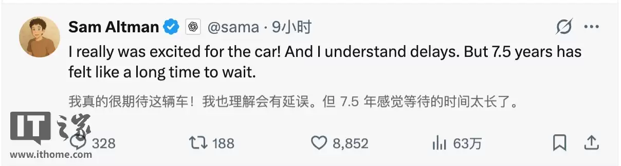 等了七年半、不能顺利退订,特斯拉 Roadster 准车主奥特曼在线“催交付”