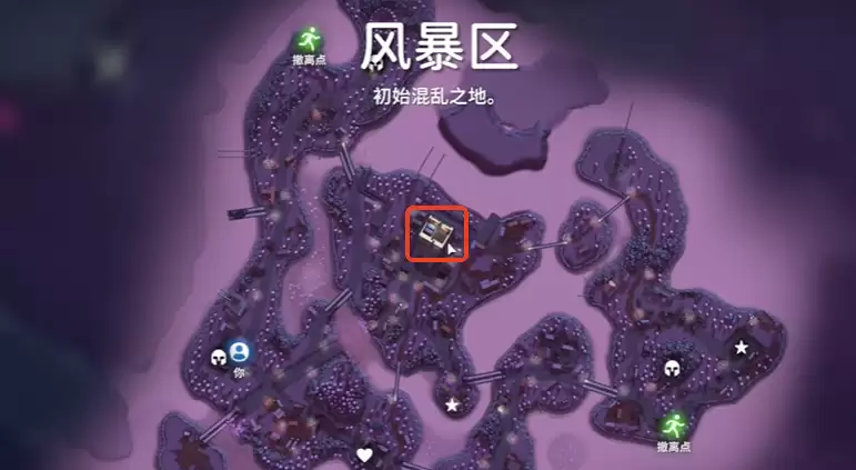 逃离鸭科夫空间防护服在哪