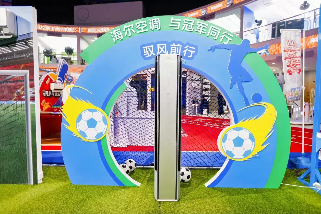 海尔空调制冷季屡登第二,制热季多产品TOP1