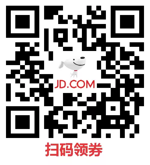 12TB网盘：迅雷超级会员约10元/月年内新低