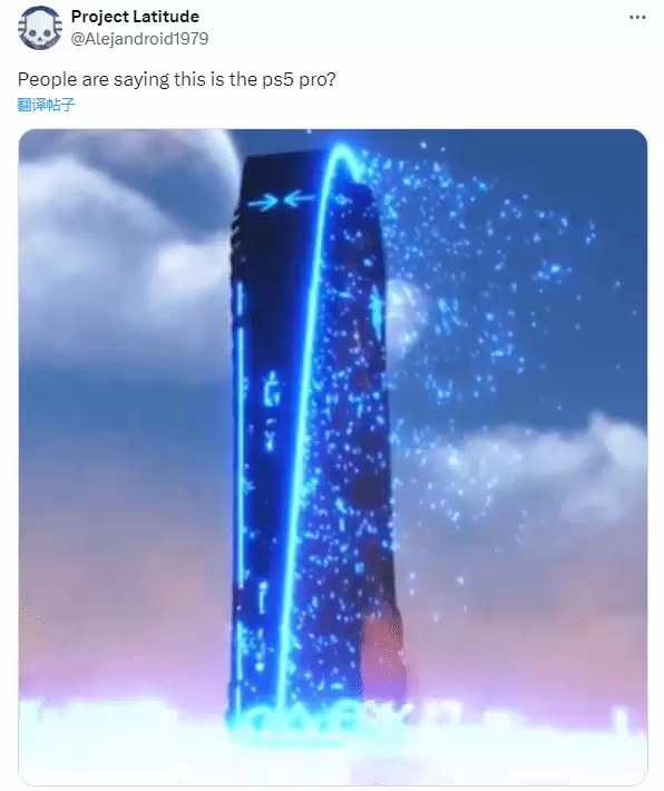 《宇宙机器人》预告或暗示PS5 Pro,玩家热议