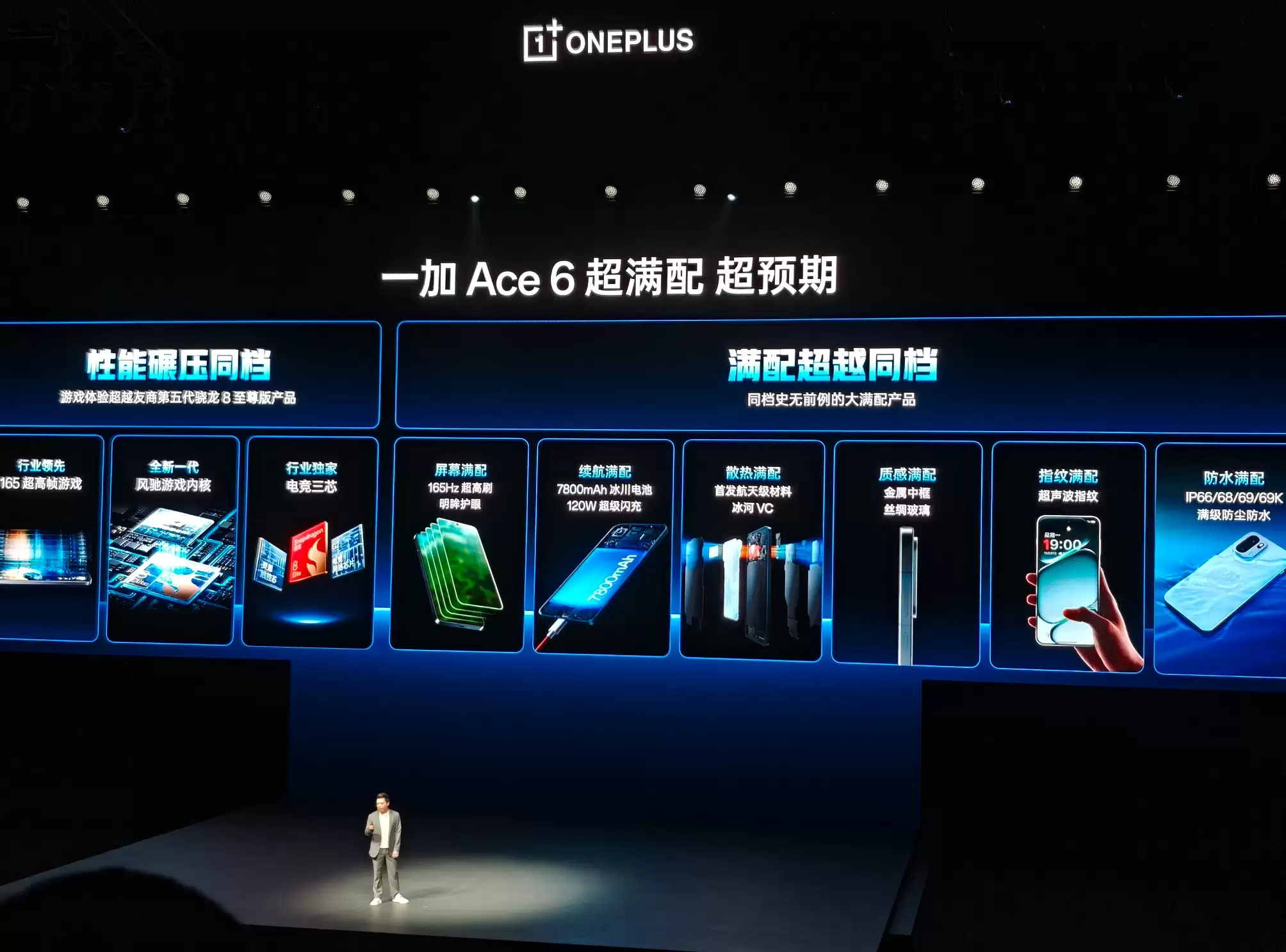 \ wec h a t_2025-10-27_230343_264.webp