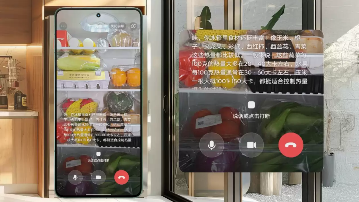 联想 moto X70 Air AI 手机正式发布:有 AI 的 Air,无感轻薄不妥协