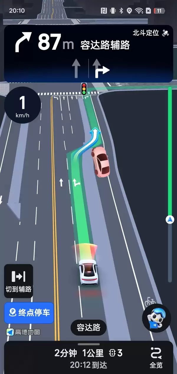 驾车必看！一文读懂高德地图“鹰眼”：12大场景全守护