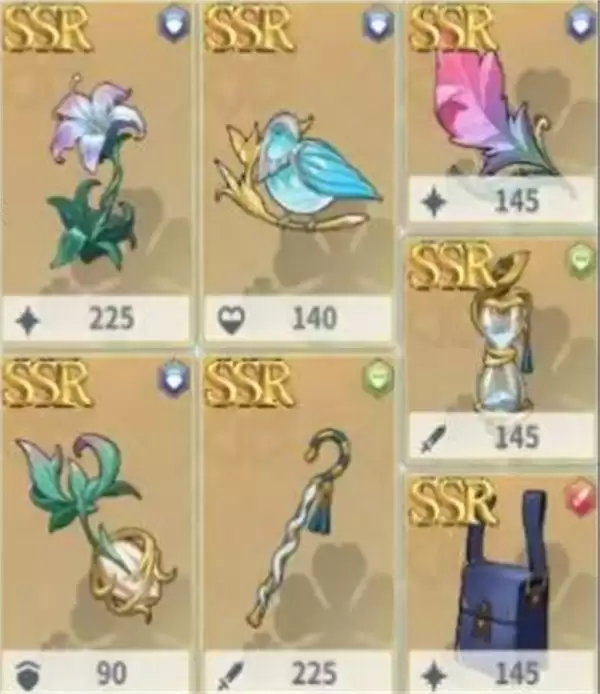 黑色四叶草魔法帝之道莎莉装备及词条推荐