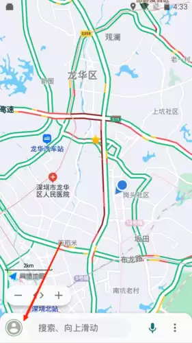 《白马地图》删除收藏方法