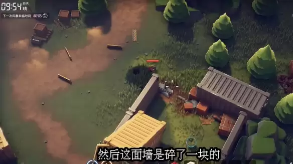 逃离鸭科夫货物清单怎么获得