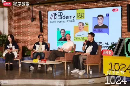 Hugging Face 创始人 x 小红书技术副总裁对谈：开源、AI 与技术人的成长