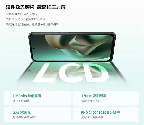 联想发布moto g100系列：7000mAh电池+120Hz LCD屏，起售999元