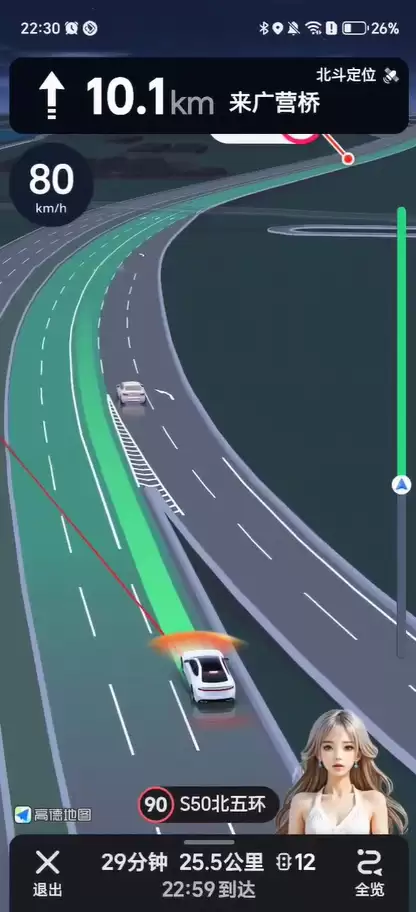 驾车必看！一文读懂高德地图“鹰眼”：12大场景全守护