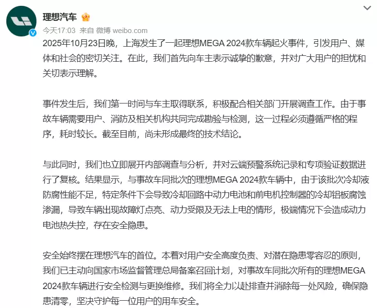 \ a0fedbc7735e27ca2815eea33baf84b6.webp