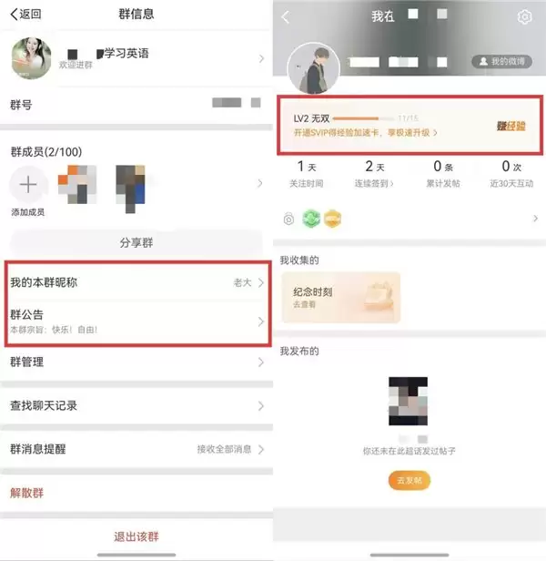 首发!鸿蒙版微博独家支持“HDR Vivid 动图”功能