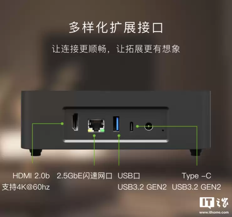 英特尔 N95 + 8G RAM:极空间私有云 Q4 四盘位 NAS 国补后 1139 元新低