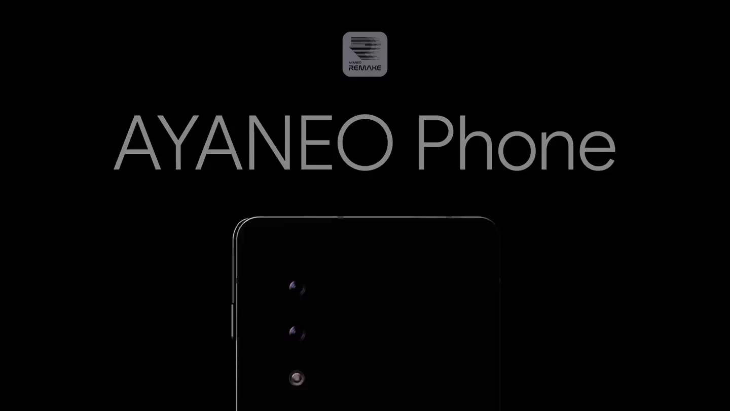 掌机品牌 AYANEO 官宣旗下首款手机 AYANEO Phone 即将到来