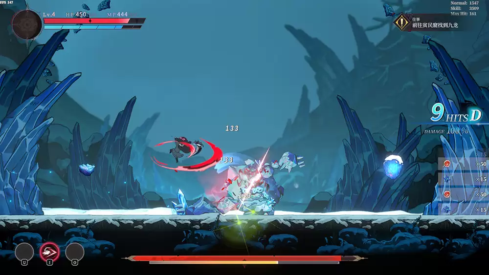 【游·见】专访UMO工作室:逐帧幻想×爽感链路的并行轨迹,以打磨连段节奏寻回动作RPG的沉浸原点