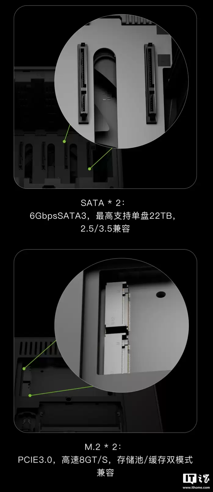 英特尔 N95 + 8G RAM:极空间私有云 Q4 四盘位 NAS 国补后 1139 元新低