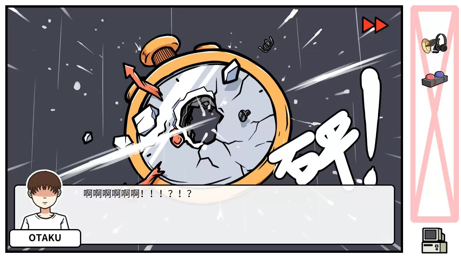 《少年的人间奇遇》DLC第七章下雨了通关攻略