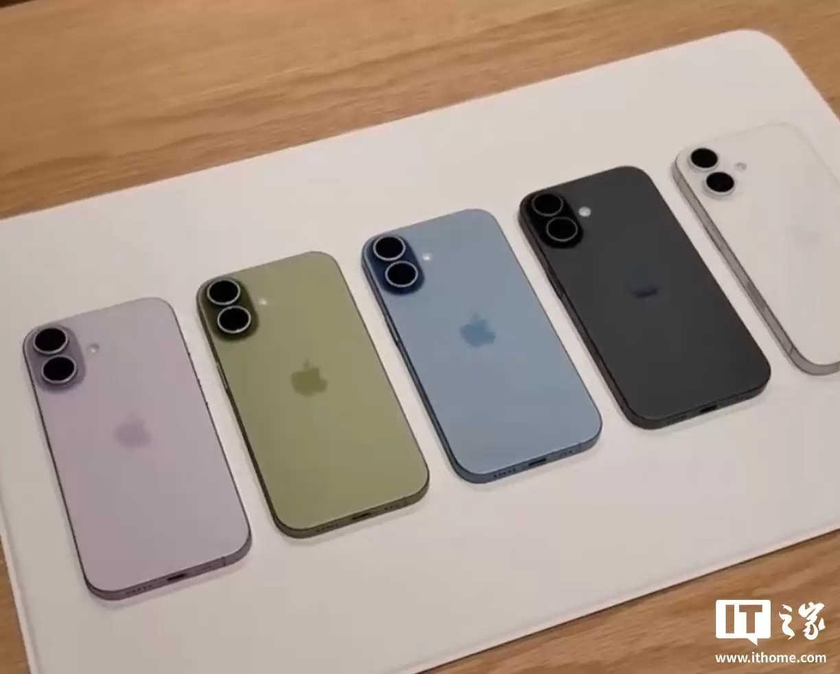 蒂姆・库克：苹果 2025 年第四财季营收 1024.7 亿美元同比增长 8%，iPhone 17 / Pro 需求强劲