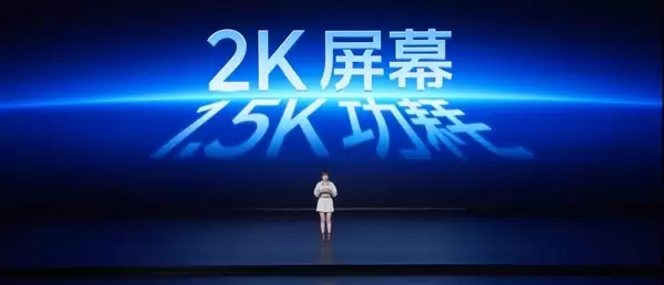 2599元起同档唯一2K屏骁龙8E旗舰！iQOO Neo11首销半小时销量翻倍