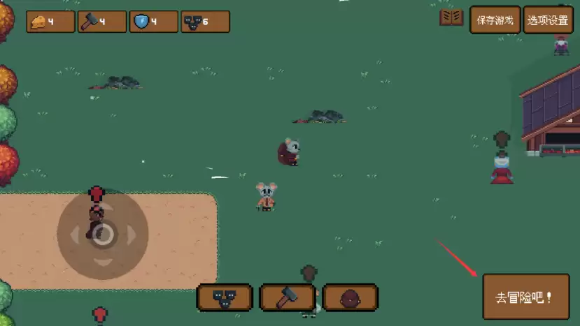 《背包英雄》故事模式任务列表查看方法