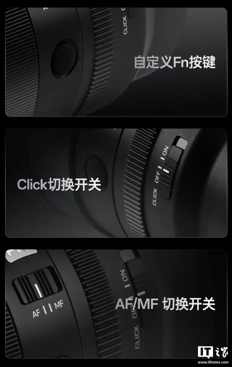 唯卓仕 AF 85mm F1.4 Pro 全画幅镜头尼康 Z 卡口版发布