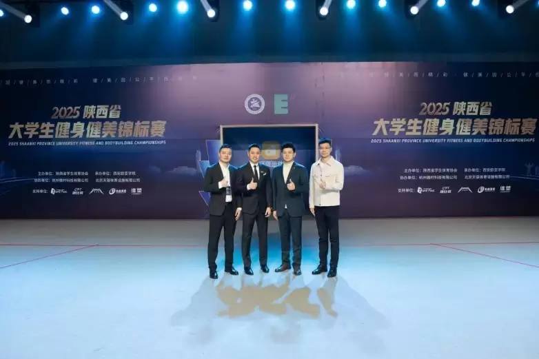 多元发力!坚蛋运动以赛事与合作驱动品牌声量与影响力双重提升