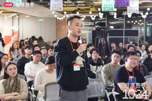 Hugging Face 创始人 x 小红书技术副总裁对谈：开源、AI 与技术人的成长