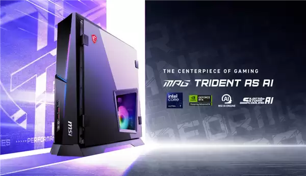 微星新一代海皇戟AS主机开售!10L大小装进RTX 5060Ti售13149元