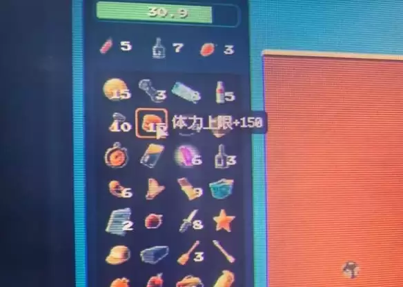 逃离鸭科夫鸭鸭矿工高分玩法攻略