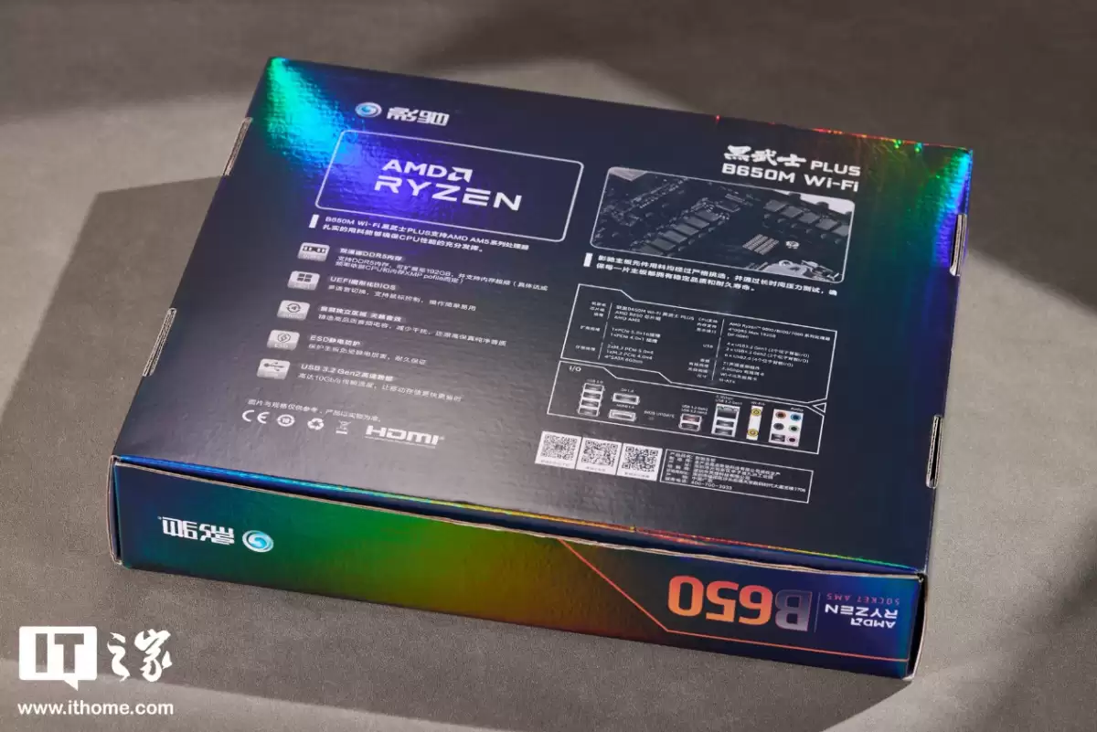 【IT之家开箱】影驰联盟B650M Wi-Fi 黑武士 PLUS主板图赏:硬核「黑武士」再临