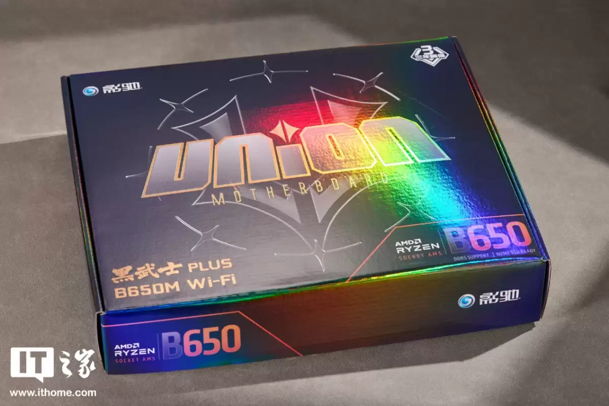 【IT之家开箱】影驰联盟B650M Wi-Fi 黑武士 PLUS主板图赏:硬核「黑武士」再临