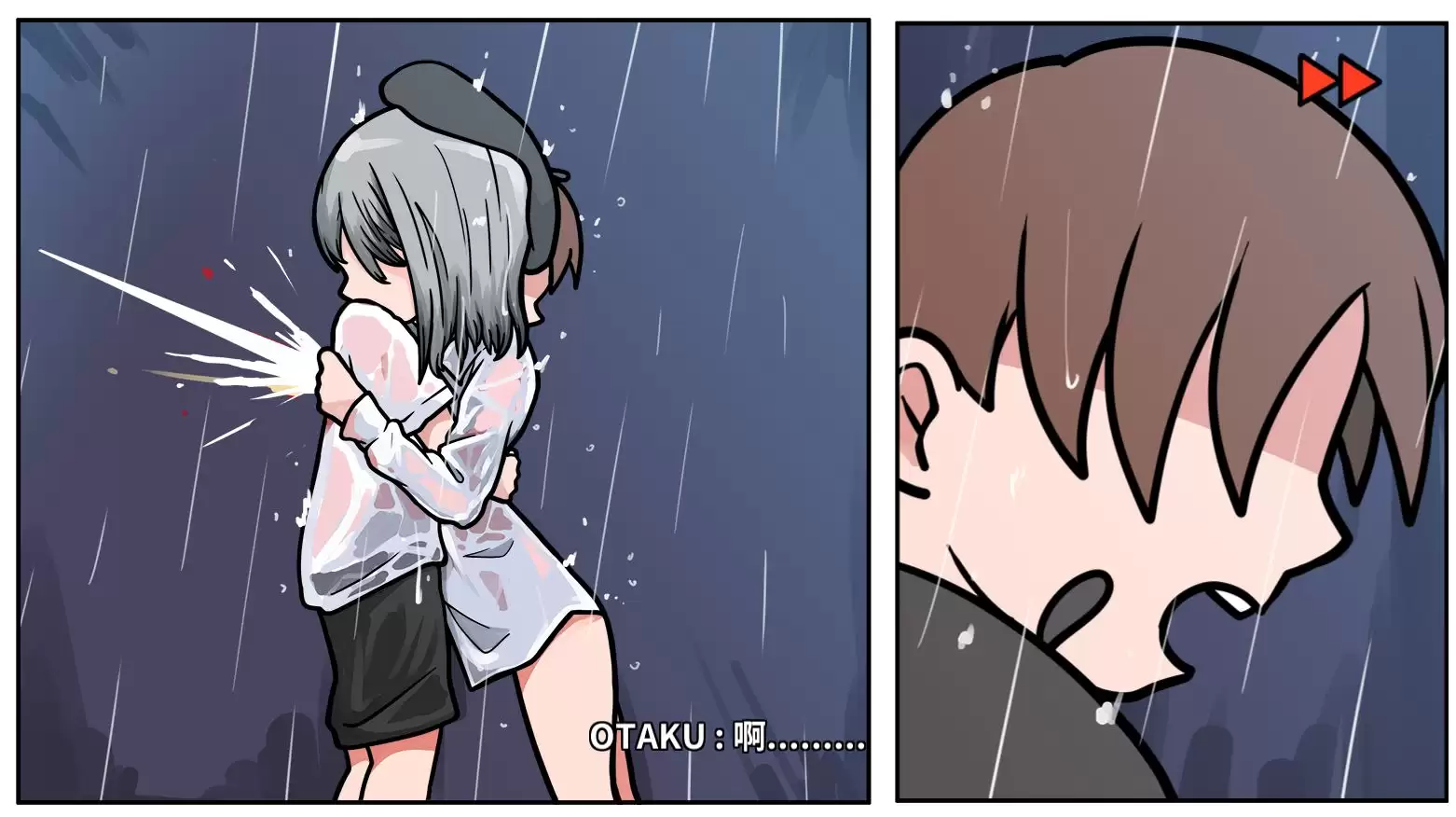 《少年的人间奇遇》DLC第七章下雨了通关攻略