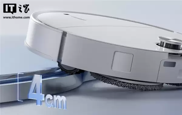 首发价 4599 元 → 2893 元:石头扫地机器人 P20 Ultra 上下水版 3 期免息