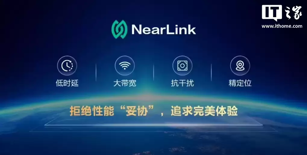 双十一剁手党速码：办公 / 电竞体验全拉满，星闪 HID 外设怎么选