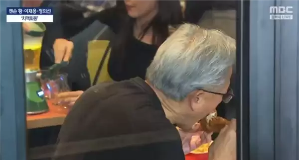 黄仁勋与李在镕吃鸡后 NVIDIA宣布将在韩国部署26万块GPU：史上规模最大