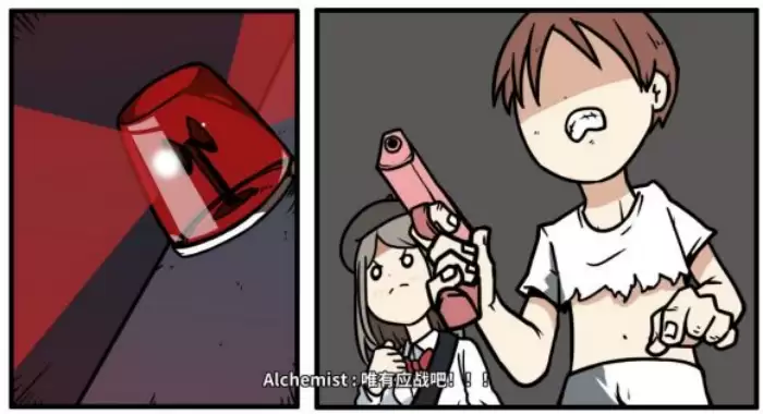 《少年的人间奇遇》老婆线第六章神秘岛通关攻略