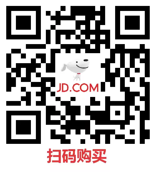 12TB网盘：迅雷超级会员约10元/月年内新低