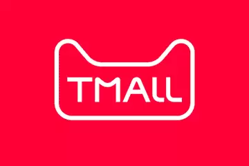 抢到就是赚到！天猫双11再加码：每人至高领万元+全年最优惠+
