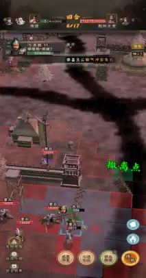 《三国志：战棋天下》第一章主线任务攻略