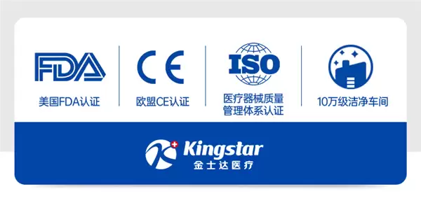 每支不到9分钱：金士达碘伏棉签8.4元100支抄底