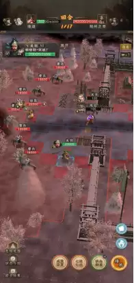 《三国志：战棋天下》第一章主线任务攻略